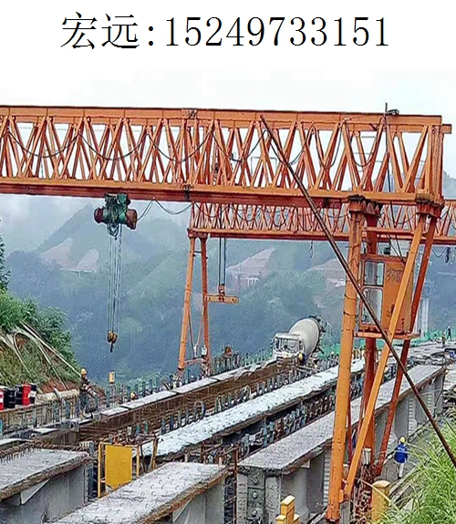 3151宏遠(yuǎn)架橋機(jī)084