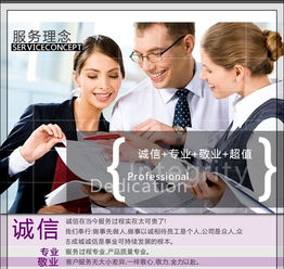 淘寶寶貝銀飾圖片拍攝 展現珠寶細節與品質的關鍵服務